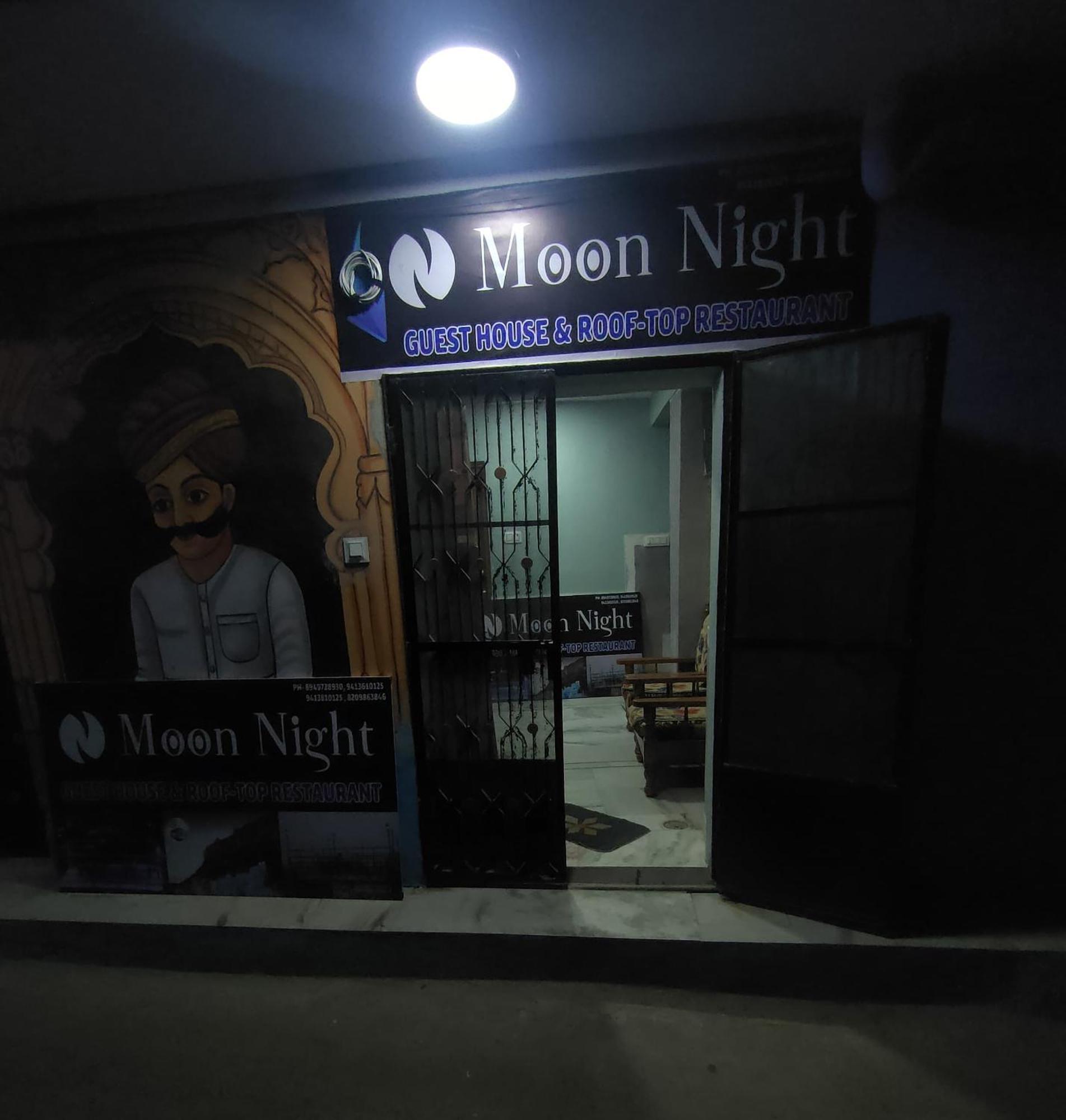 Moon Night Guest House Jodhpur  Exterior photo